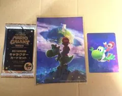 ザ・スーパーマリオブラザーズ・ムービー 入場者プレゼント カードセット