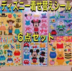 Item thumbnail for item 2a899023-c14d-4e09-be7f-a3f602163923