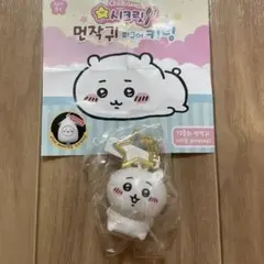 韓国限定 ちいかわ フィギュアキーホルダー ちいかわ ガチャガチャ
