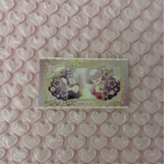 アイカツ ラブレッツ シール