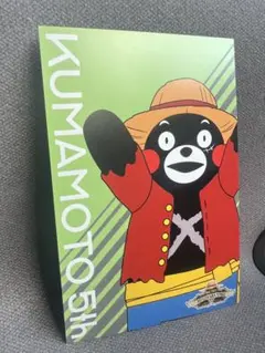 ワンピース麦わらストア熊本5周年記念ポストカード　くまモン　ルフィ　非売品