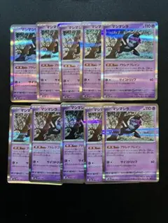 たけし様 リクエスト 3点 まとめ商品