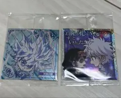 HUNTER×HUNTER シールウエハース7 キルア　NR、SR ２枚