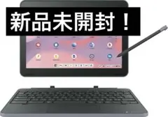2026年最新】dynabook Chromebook本体の人気アイテム - メルカリ