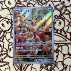 みやぞん様 リクエスト 2点 まとめ商品