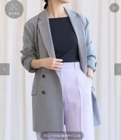 Item thumbnail for item 64d5a6ee-c20a-446e-b5dd-46a611ecb1eb