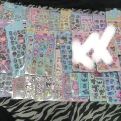 シールまとめ売り～10枚