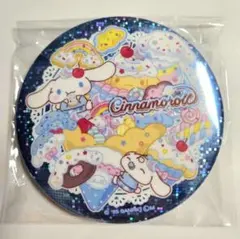 きき【プロフィールご覧ください】様 リクエスト 2点 まとめ商品