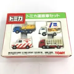 あ*な様 ⭐️絶版トミカ⭐️No.23 三菱ふそう 幌付トラック　未開封品 あ*な様 ⭐️絶版トミカ⭐️No.23 三菱ふそう 幌付トラック 未開封品