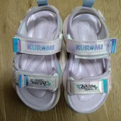 Item thumbnail for item 05ceccc2-8937-4adf-a1d0-9ddeb34b943f