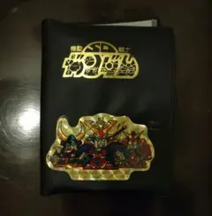 2026年最新】ガンダム カードダス バインダーの人気アイテム - メルカリ