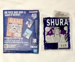 ONE PIECE BASE SHOP くじ　シュラ