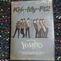 Kis-My-Ft2 YOSHIO