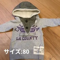 フード付きトレーナー サイズ80　ジャンクストア