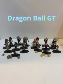 ドラゴンボール　GT フィギュア　18体　セット