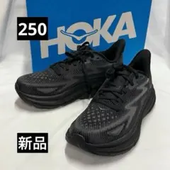 ホカ　HOKA ランニングシューズ　クリフトン 9 1127895