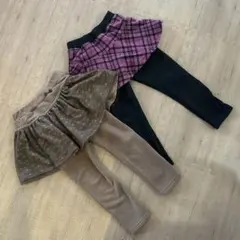 120cm 110cm スカート付きズボン　裏起毛　ブランド不明