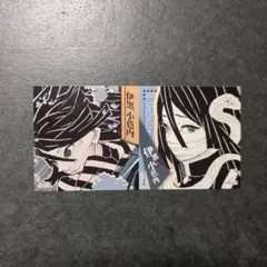 2026年最新】ジャンプフェスタ 鬼滅の刃の人気アイテム - メルカリ