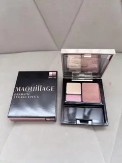 【美品】マキアージュ ドラマティックスタイリングアイズ RD332