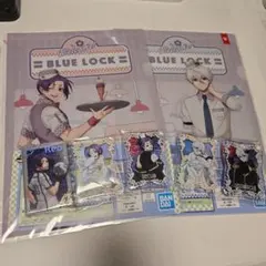 ブルーロック　クリアファイル　アクリルブロック　セット