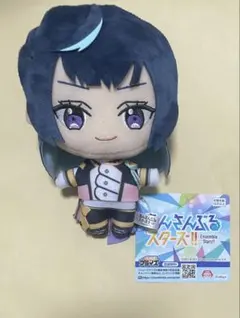 あんスタ ぬいぐるみ Special for Princess! エス 3点 あんスタ ぬいぐるみ 新衣装 Special for Princess!エス3点 - メルカリ