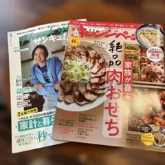 Item thumbnail for item 994c4c8d-caa6-4a74-a008-b7443cdc8257