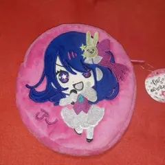 Item thumbnail for item ba73d7fa-bd1f-42ae-93f3-a835579243c1