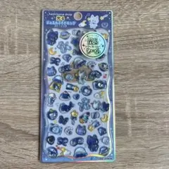 p*i様 【正規品　カミオジャパン】光るジュエルプチドロップ