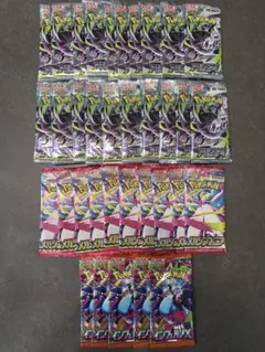 ポケモンカード 63パック 新品未開封 - メルカリ