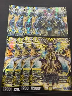 デュエルマスターズ 無法神類 G・イズモ 4枚セット - メルカリ