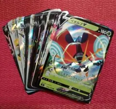 ポケモンカード　V　VMAX　VSTAR　まとめ売り　３０枚セット