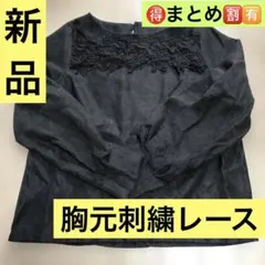 Item thumbnail for item c8c61ffb-7a76-43ab-aee8-ab0cf91ab94d