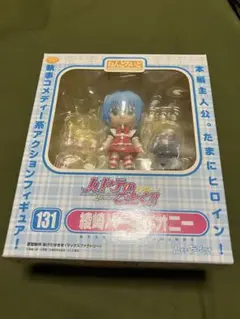 ねんどろいど 131 ハヤテのごとく!! 綾崎ハーマイオニー 綾崎ハヤテのサムネイル