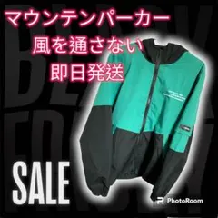 マウンテンパーカー メンズ 撥水 軽い 暖かい 防風 ドライ  古着　オシャレ