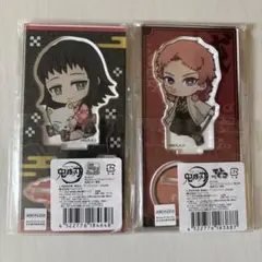 鬼滅の刃 アクリルスタンド 真菰　錆兎 てくトコ スクエア缶バッジ 真菰