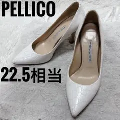 PELLICO ホワイト　ポインテッドトゥ　パンプス　22.5cm相当のサムネイル