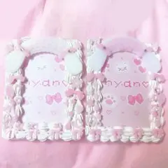 トレカケース　デコホイップ　ピンク　地雷系　平成女児
