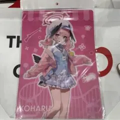 Item thumbnail for item 0e59eaae-b3e7-4504-b4f8-c2304173ba51