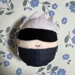 呪術廻戦 ふわコロりん 五条悟