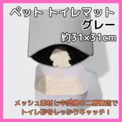 Item thumbnail for item e00598bd-487c-4ee0-a832-568fef59d67e