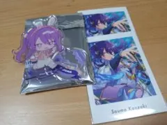 あんスタ　神崎颯馬セット