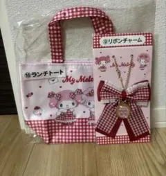 サンリオ　マイメロ　一番くじ