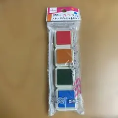 DAISO カラフルスタンプパッド4色セット