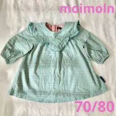 値下げ moimolnモイモルン ワンピース チュニック70〜80