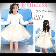 Item thumbnail for item d3696581-2e85-421a-bde2-5413127405d2