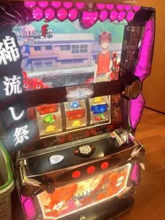 2026年最新】ひぐらしのなく頃に祭2 実機の人気アイテム - メルカリ