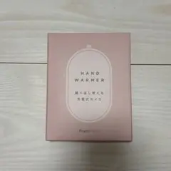 Francfranc 充電式カイロ ピンクのサムネイル