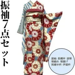 【着物と帯 時流】L25898ts◆正絹 振袖7点◆必要な物全て揃うセット❣️