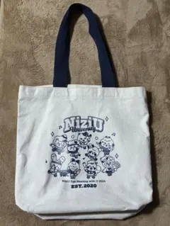 2025年最新】NiziUトートバッグの人気アイテム - メルカリ