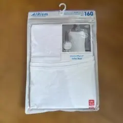UNIQLO AIRism アンダーシャツ 160 ホワイト